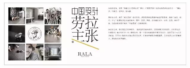 你的未來「她」已上線，你呢？