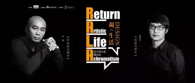 圣德保陶瓷｜這就是設計的魅力