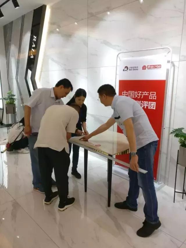 獨家花絮｜圣德保陶瓷中國好產品測評現場