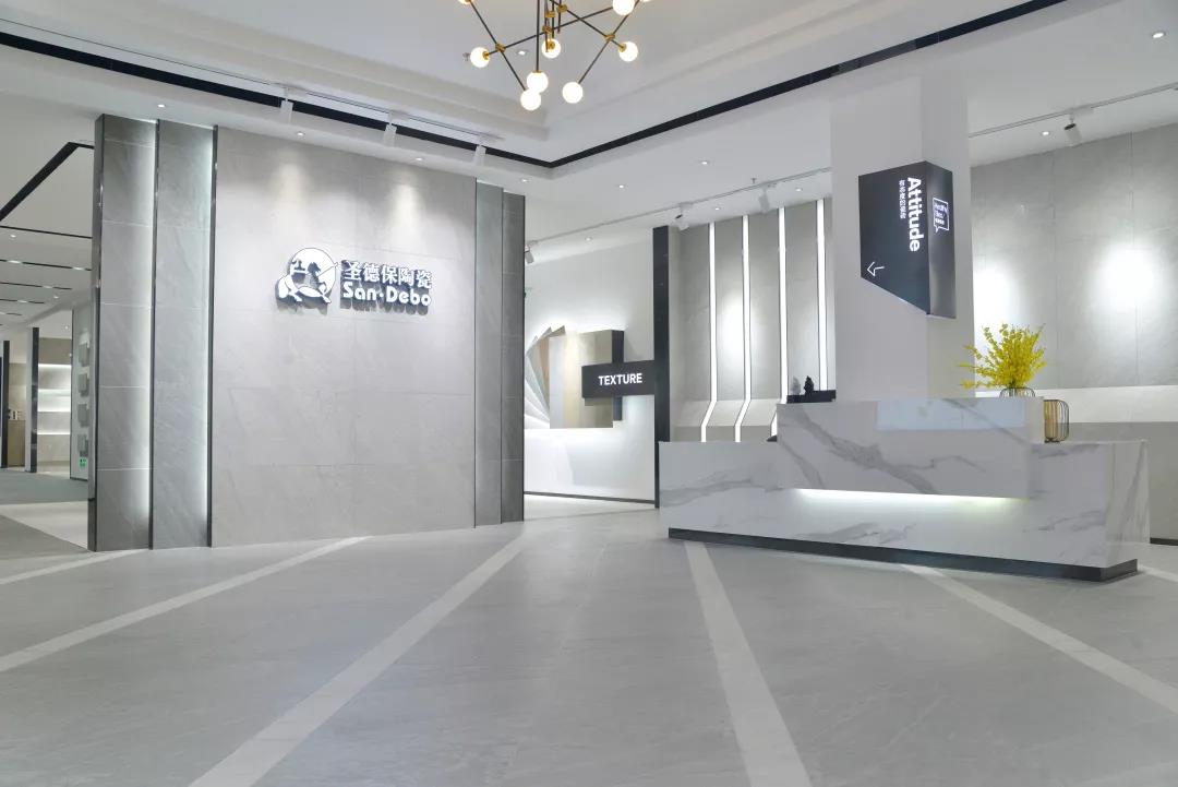 驚艷首秀!圣德保陶瓷佛山總部展廳全新升級