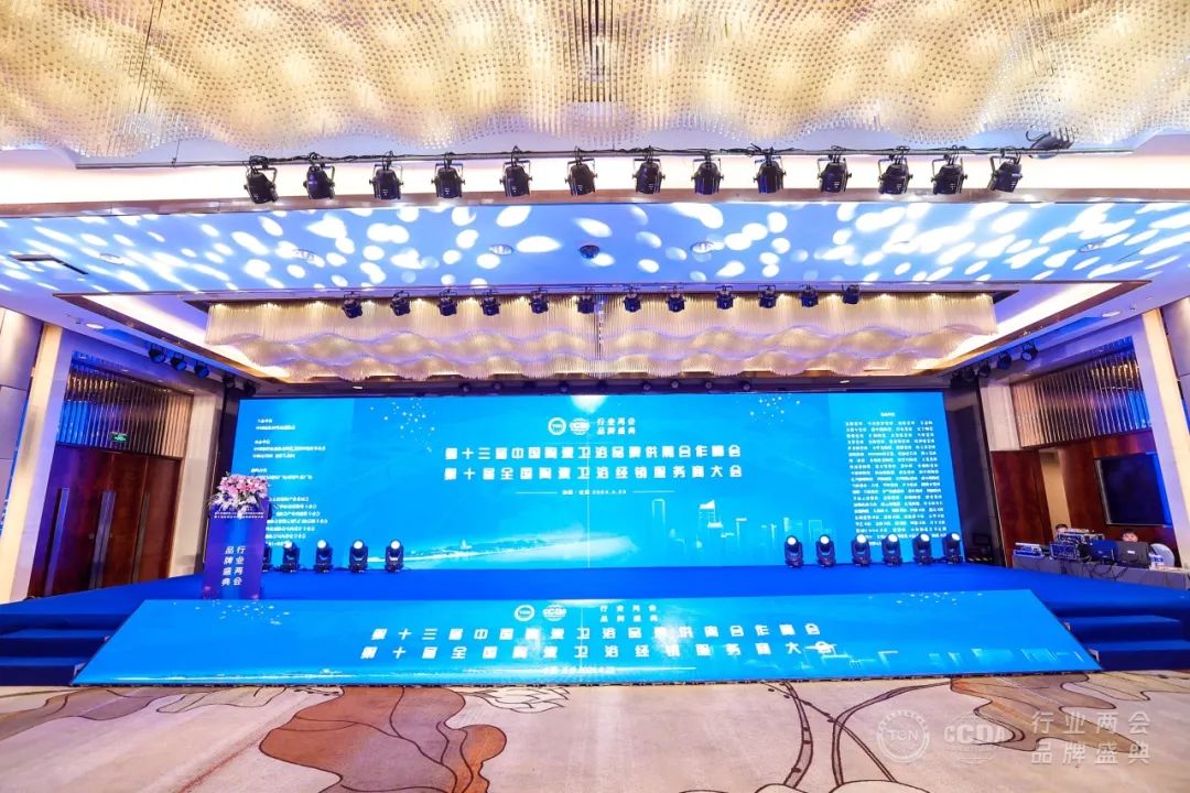 品牌快訊|圣德保瓷磚榮獲&ldquo;瓷磚十大品牌&rdquo;、&ldquo;設(shè)計(jì)師優(yōu)選品牌&rdquo;雙料大獎(jiǎng)