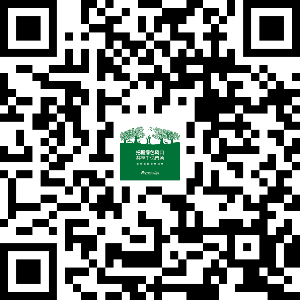 1610704208100948.png 微信圖片_20210115174937.png