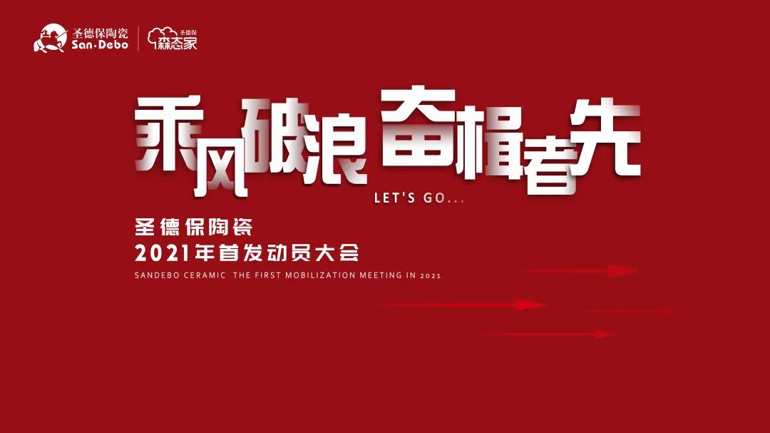 1610962529186112.jpg 微信圖片_20210118173240.jpg