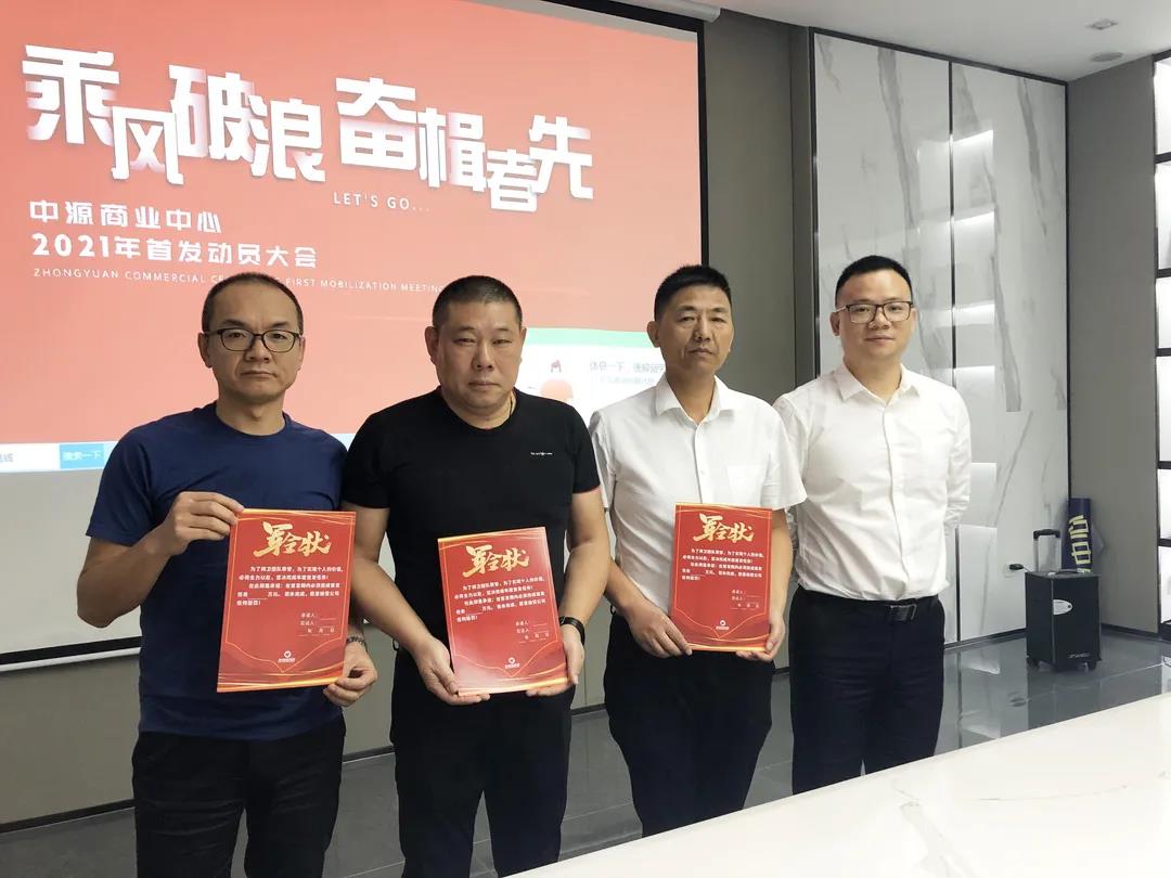 1610962811126664.jpg 微信圖片_20210118173459.jpg