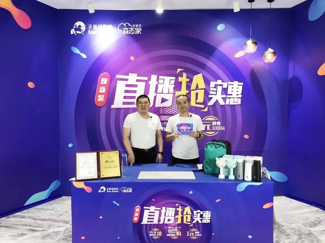 1611045237901429.jpg 微信圖片_20210119163109.jpg