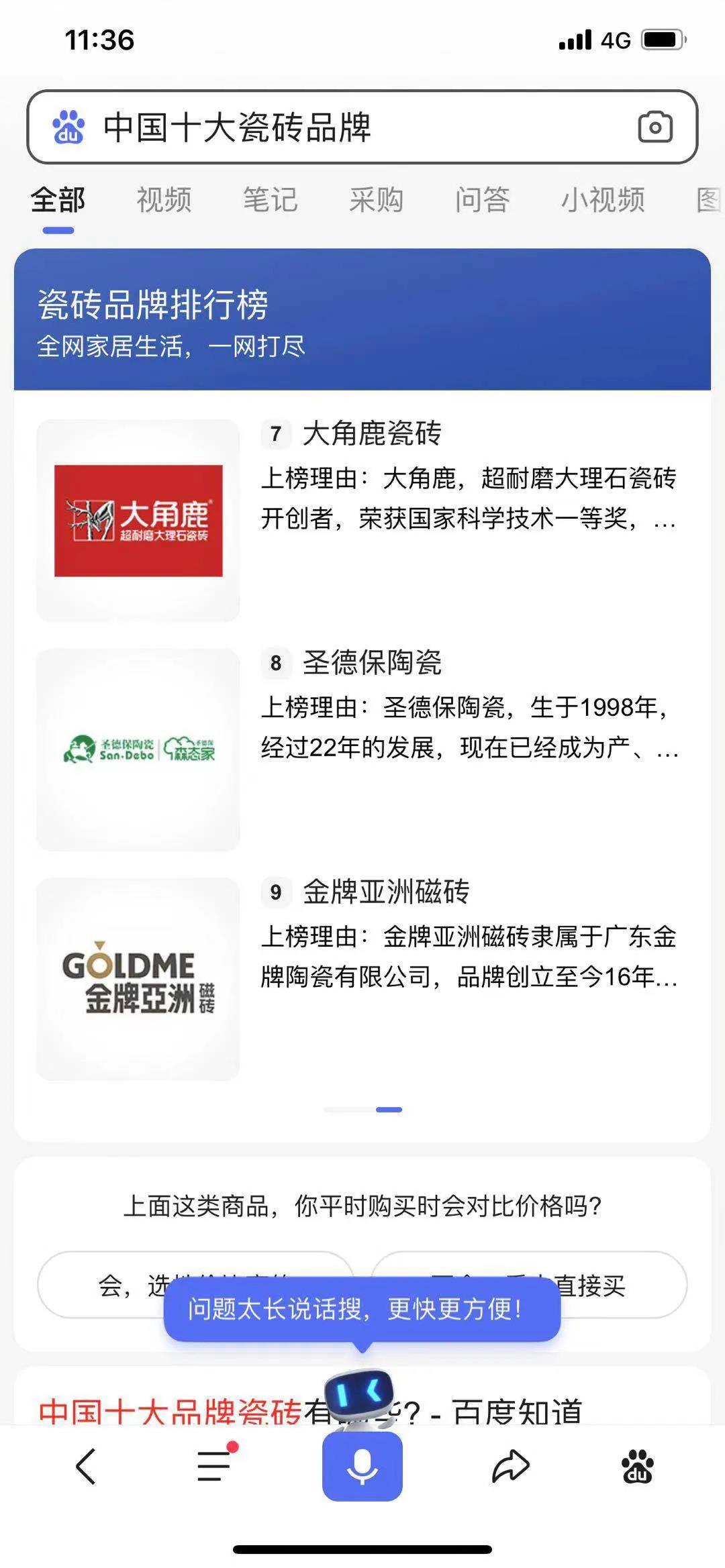 1611045375100070.jpg 微信圖片_20210119163224.jpg