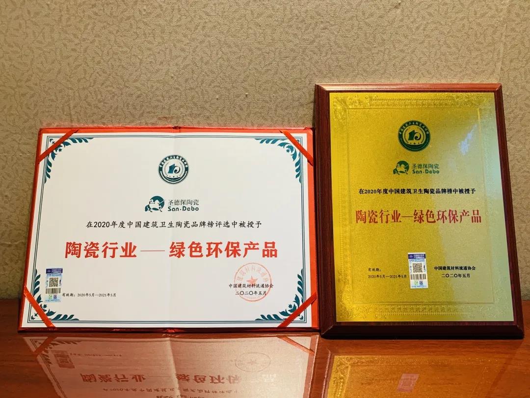 1611048955757875.jpg 微信圖片_20210119173415.jpg