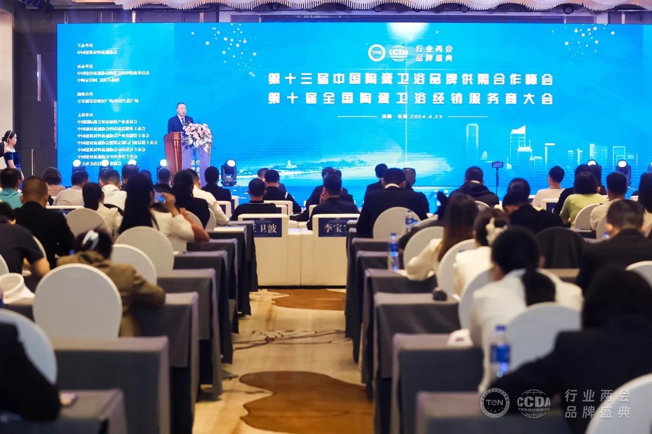 1714033867134973.jpg 3.jpg