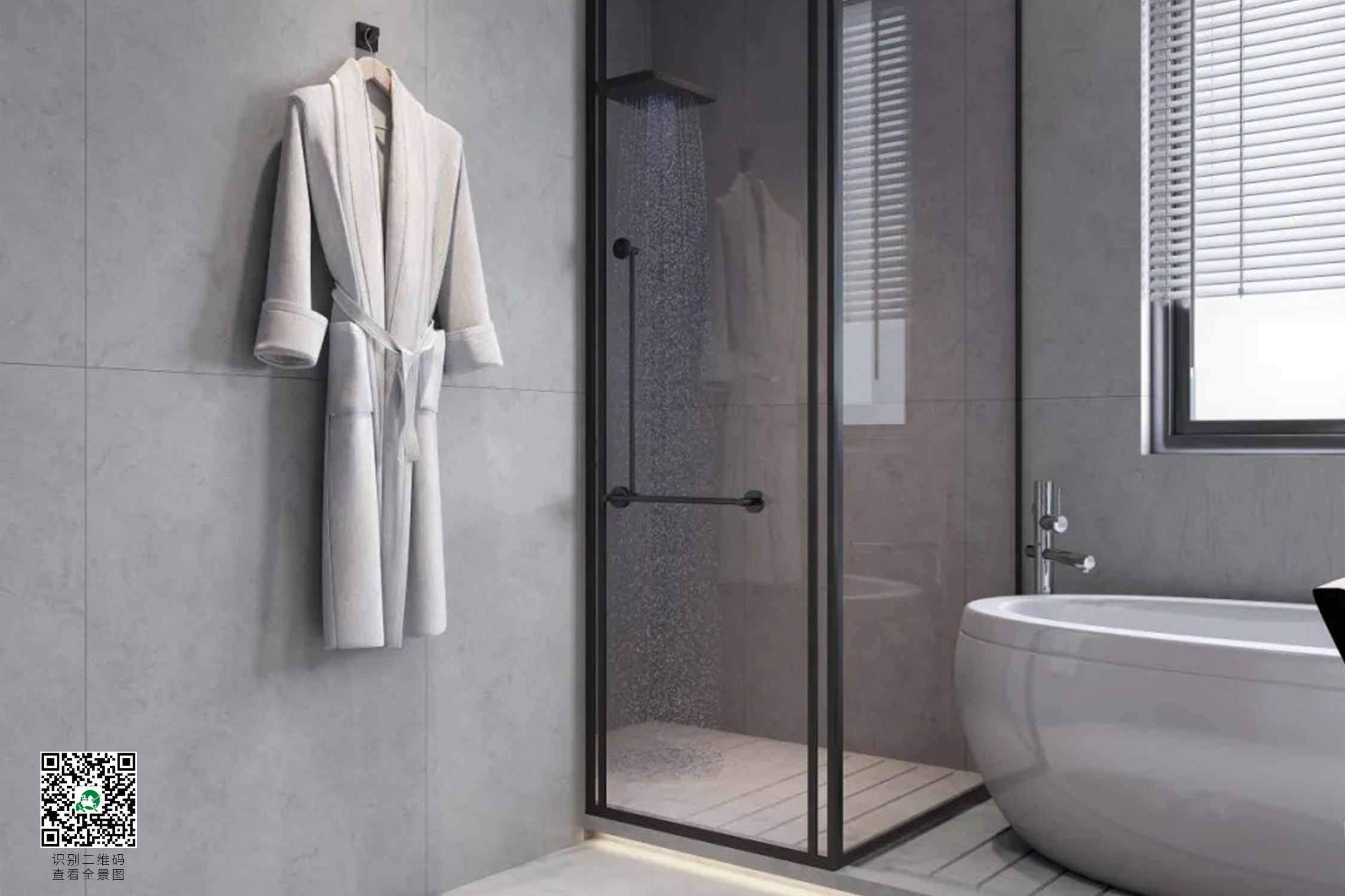 1751244819579939.png 564646.png