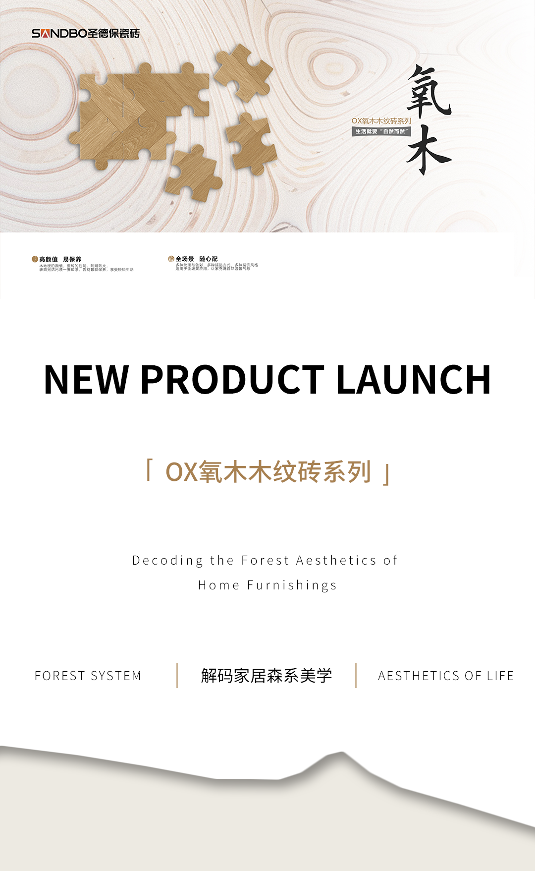 1751501718119288.png 640 (1).png