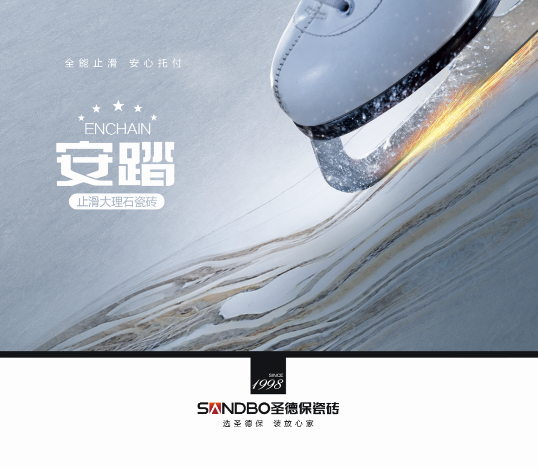 1751528001730851.png 640.png