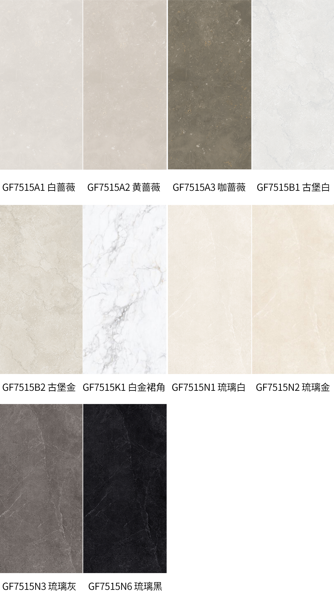 1751528403869758.png 640 (11).png