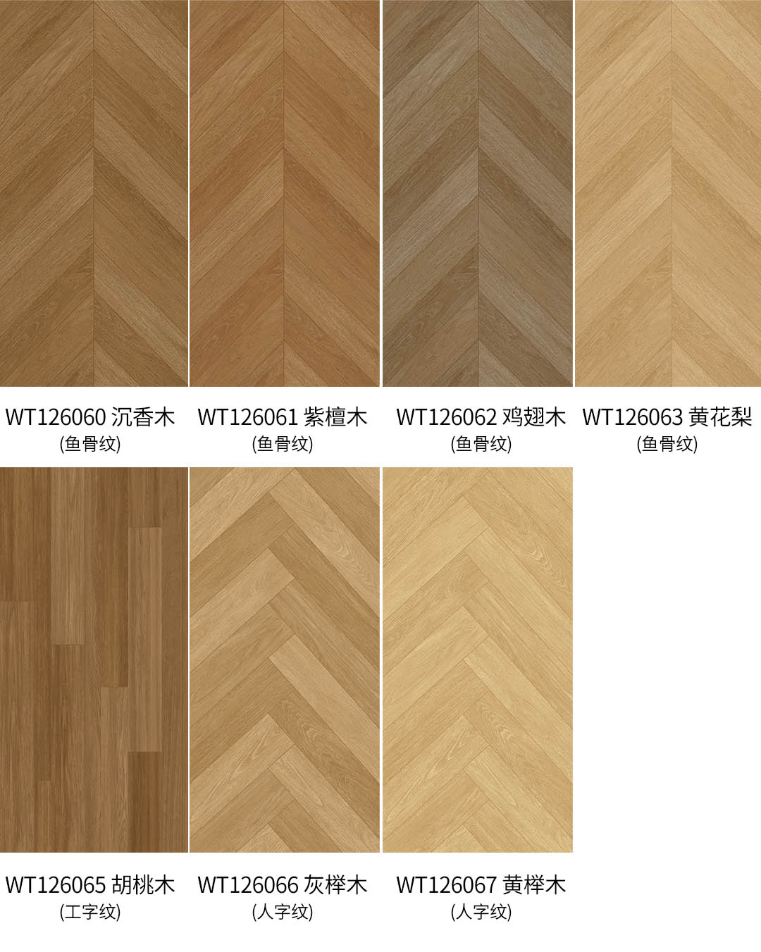 1751528584228713.jpg 640 (10).jpg