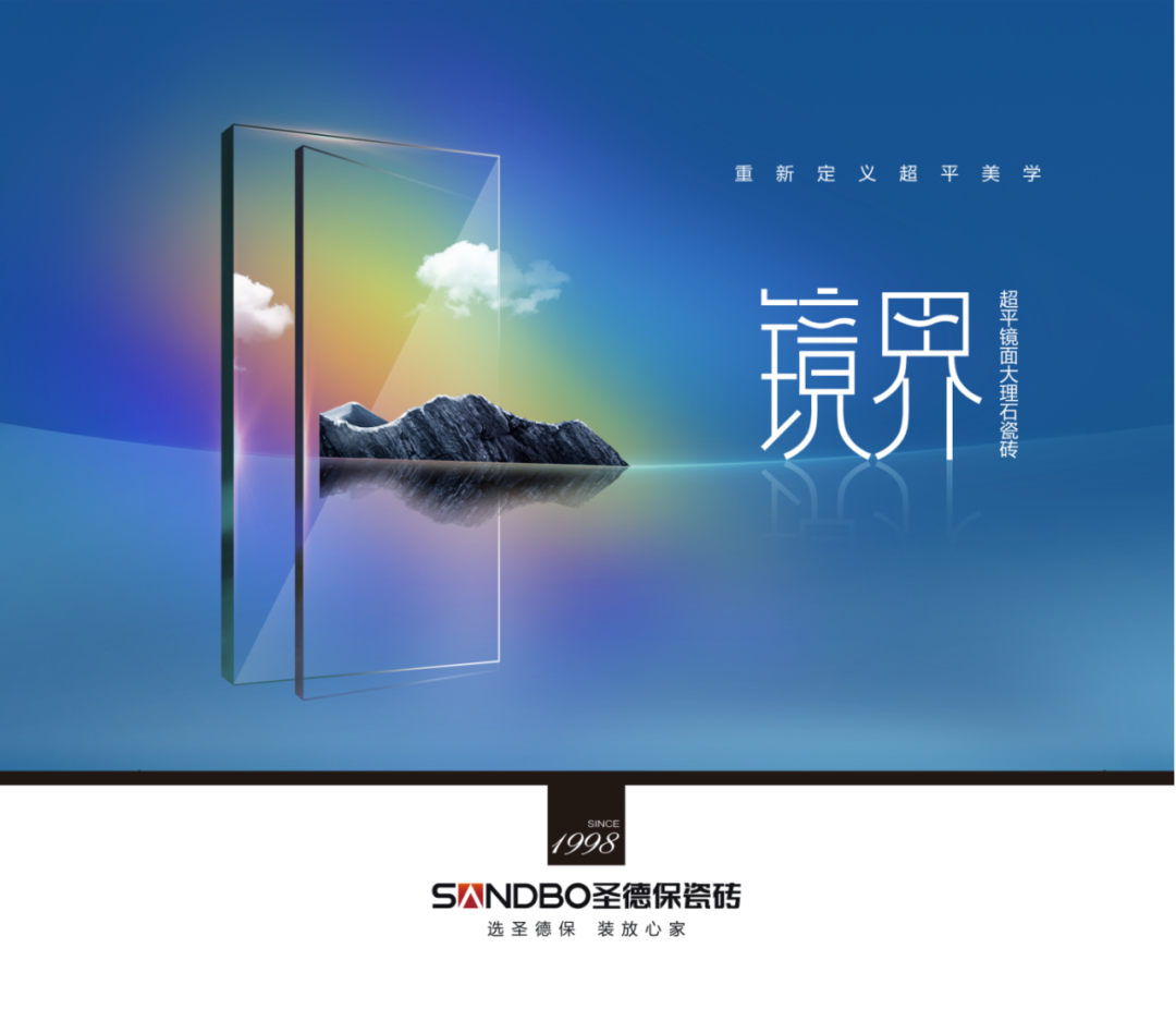 1751528665107205.png 640 (6).png