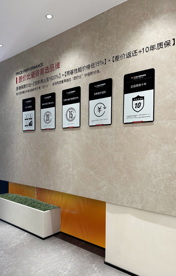 1756453428999499.png 640 (7).png