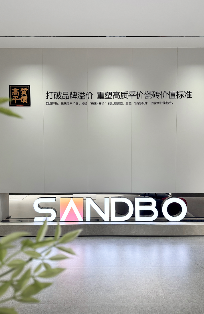 1756453443121427.png 640 (8).png