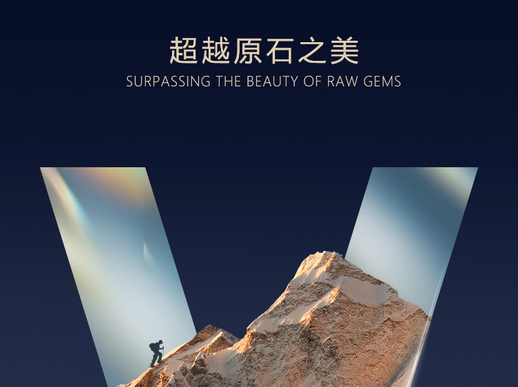 把白薔薇的晨露，凝在地上